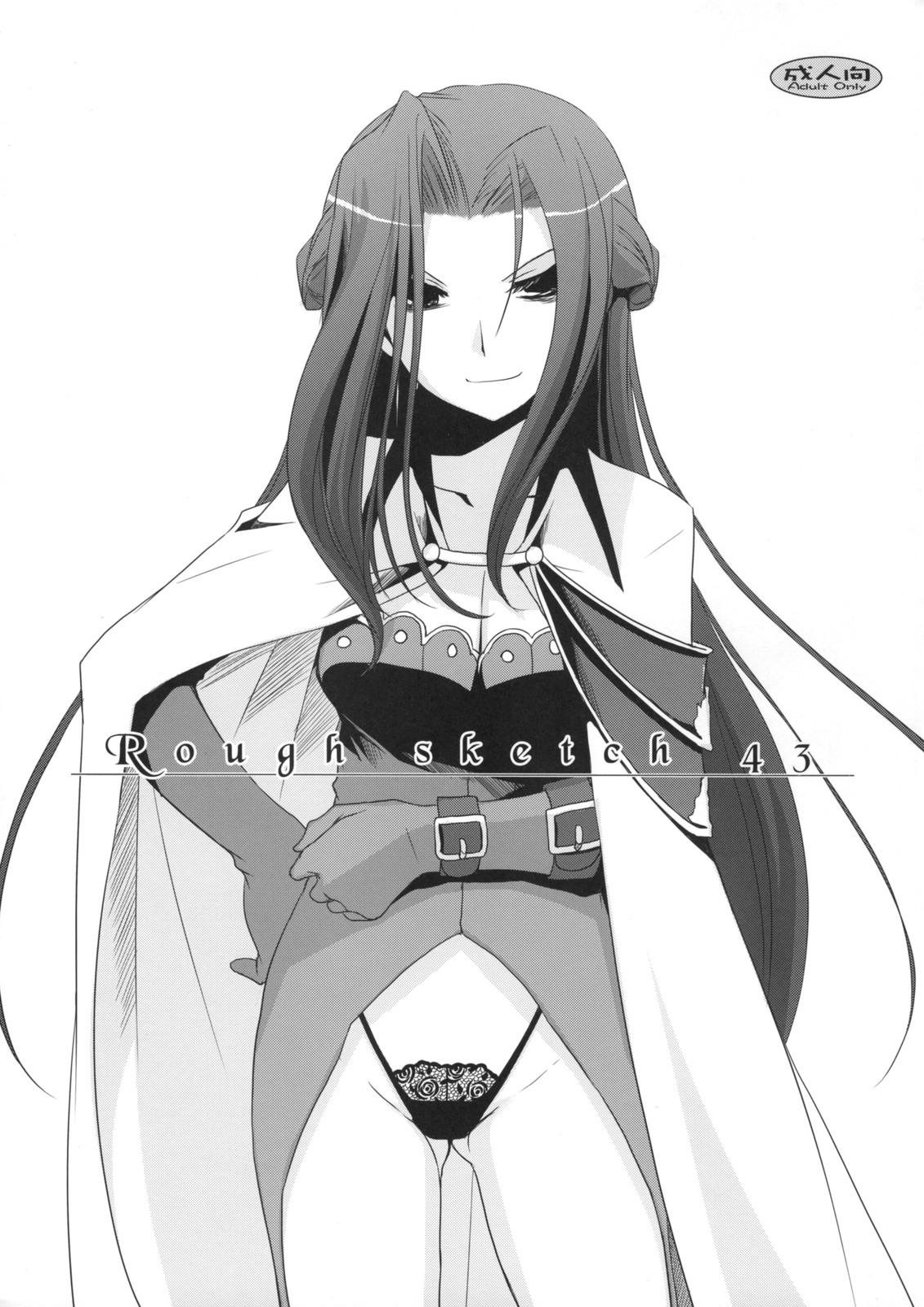 Stockings Rough Sketch 43 - Code geass Mother fuck - Picture 1