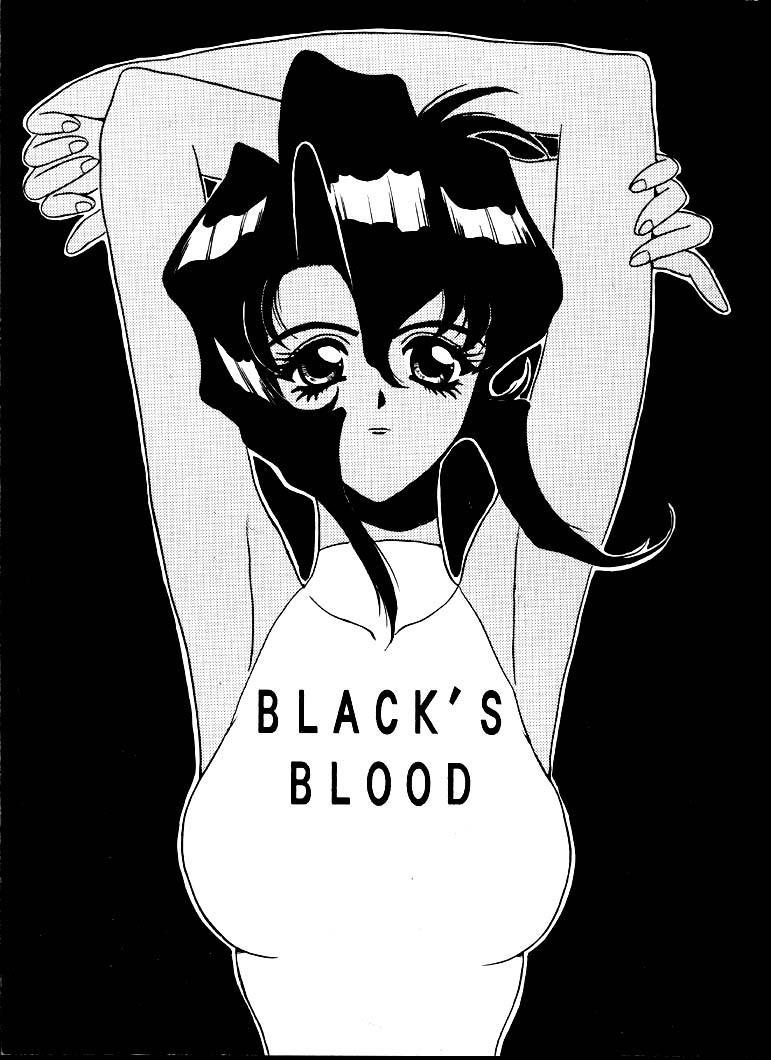 Street Fuck BLACK'S BLOOD - Gunsmith cats Teentube - Page 1