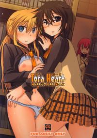 Tora Heart 1