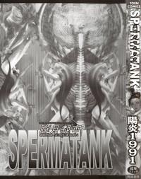 Spermatank- Necropolis Cokyo Apocrypha 2