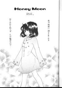 XDating Nozomi No Nakuranai Sekai Sailor Moon StileProject 5