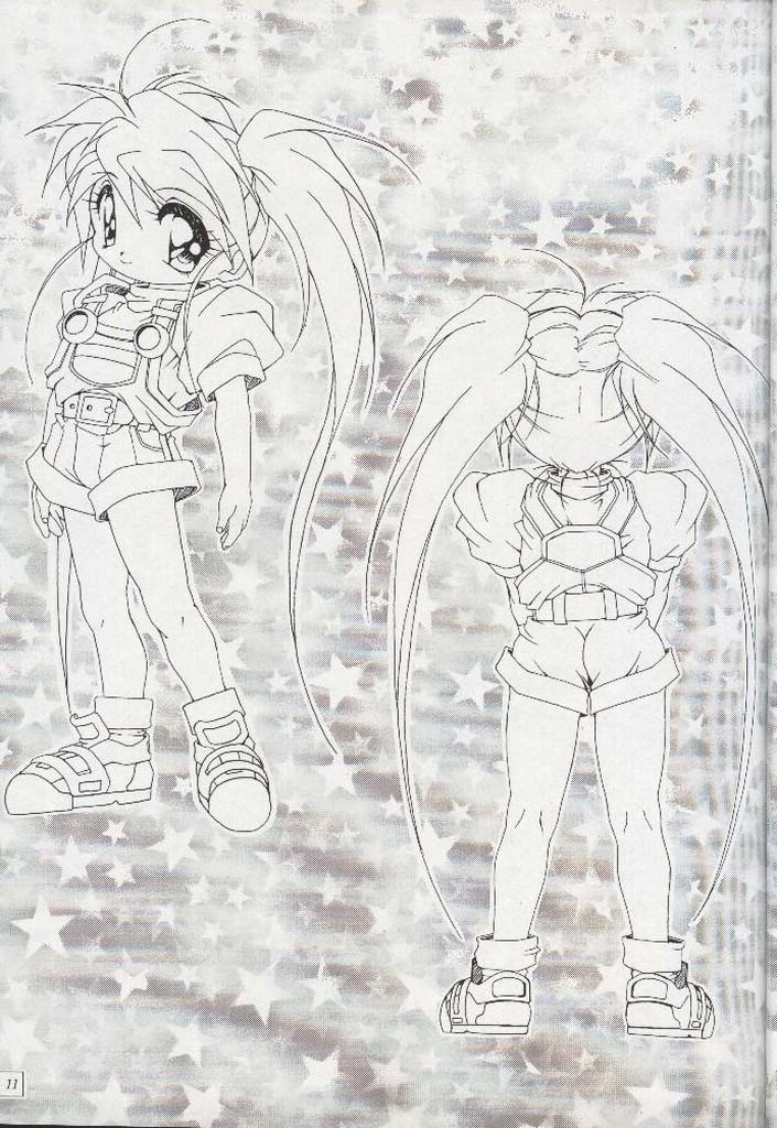 Consolo Ohoshi-sama Petite Teen - Page 10
