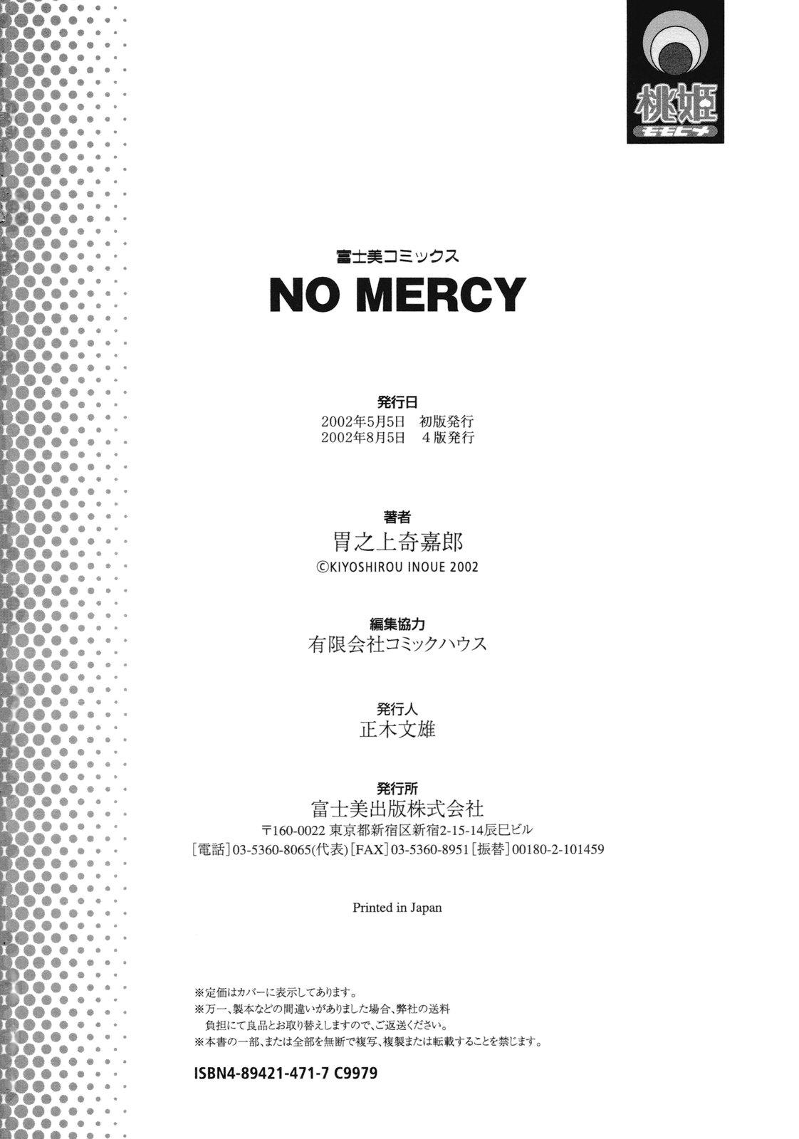 No Mercy 194