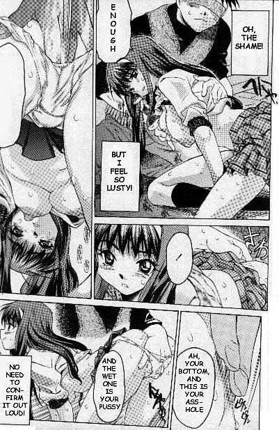Full Toritome no Nai Hanashi | A Trivial Story Threesome - Page 11