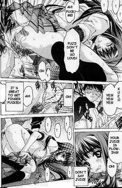 Full Toritome no Nai Hanashi | A Trivial Story Threesome - Page 12
