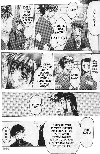 Gayfuck Toritome no Nai Hanashi | A Trivial Story Culote - Page 18