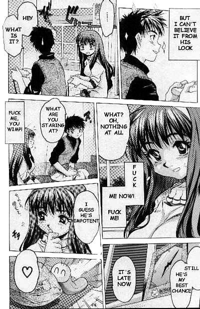 Teens Toritome no Nai Hanashi | A Trivial Story Bangbros - Page 4