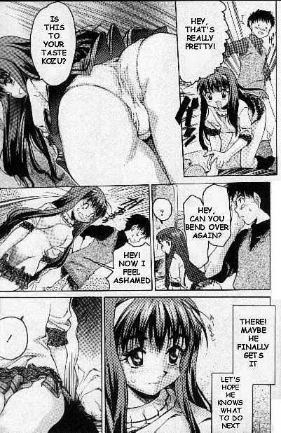 Woman Fucking Toritome no Nai Hanashi | A Trivial Story Pussy - Page 5