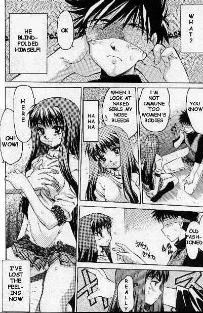Full Toritome no Nai Hanashi | A Trivial Story Threesome - Page 8