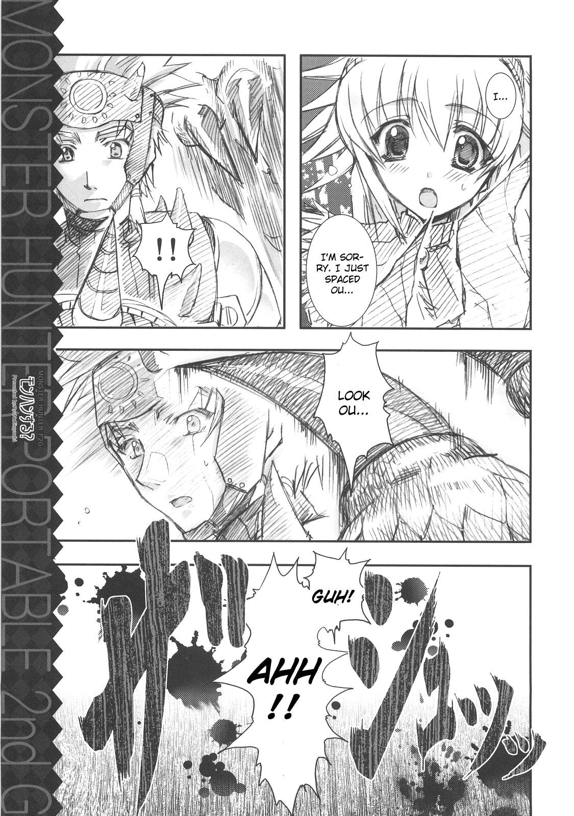 Anal Play MonHan Suru? - Monster hunter Top - Page 6