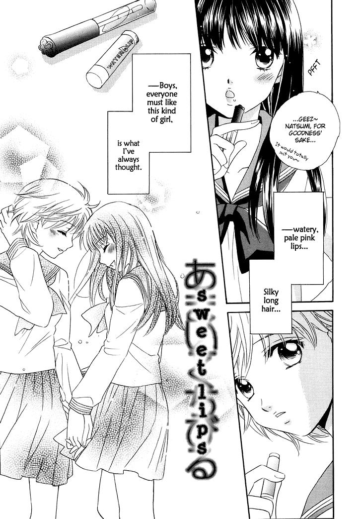 Masturbandose Amai Kuchibiru | Sweet Lips Reversecowgirl - Page 4