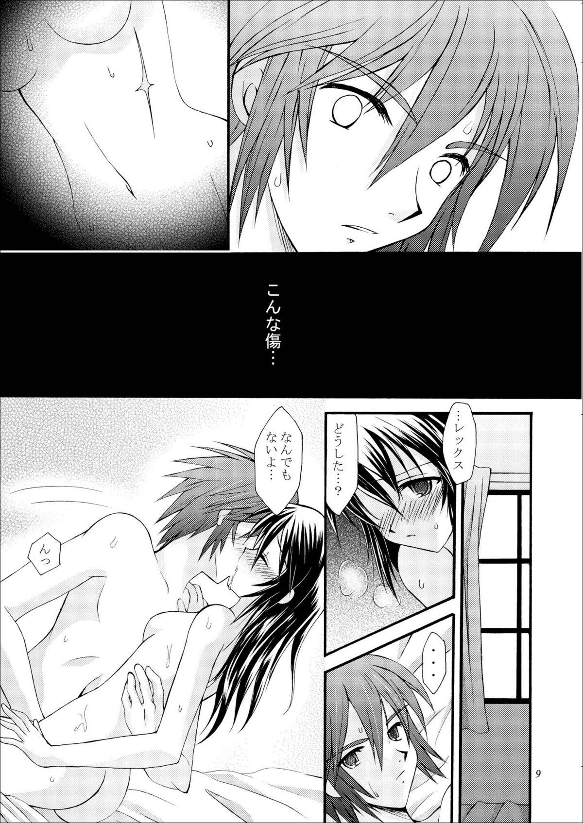 Fucked Hard Kimi no Kotoba Kimi no Uta - Summon night Free Fuck Vidz - Page 9