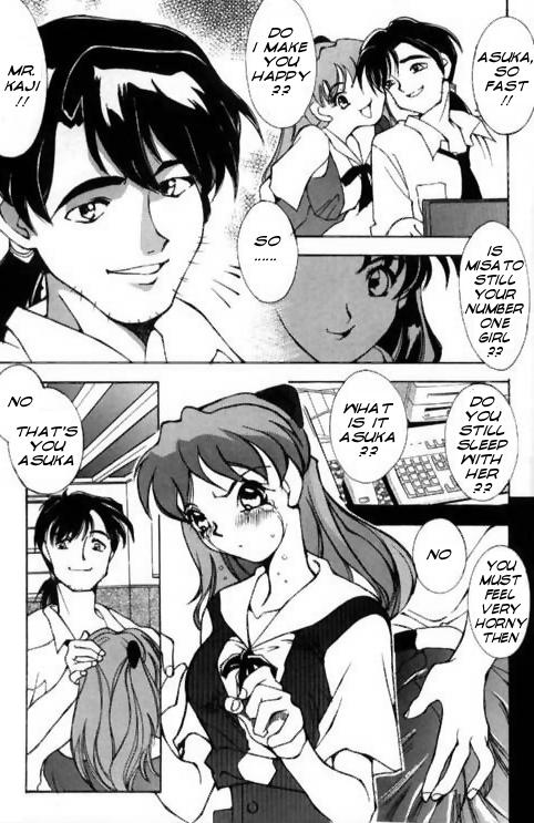 Pene Isolation - Neon genesis evangelion Eurosex - Page 6