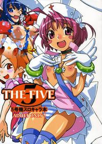 THE FIVE (Nurse Witch Komugi-chan Magi Kart 1