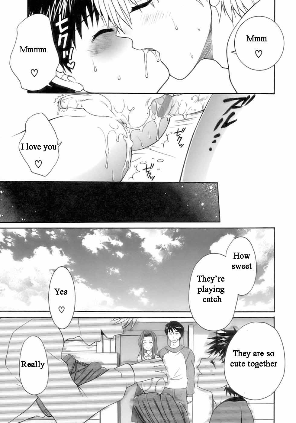 Parties Otouto ga Kita Hi | The Day My Brother Came Prostitute - Page 14