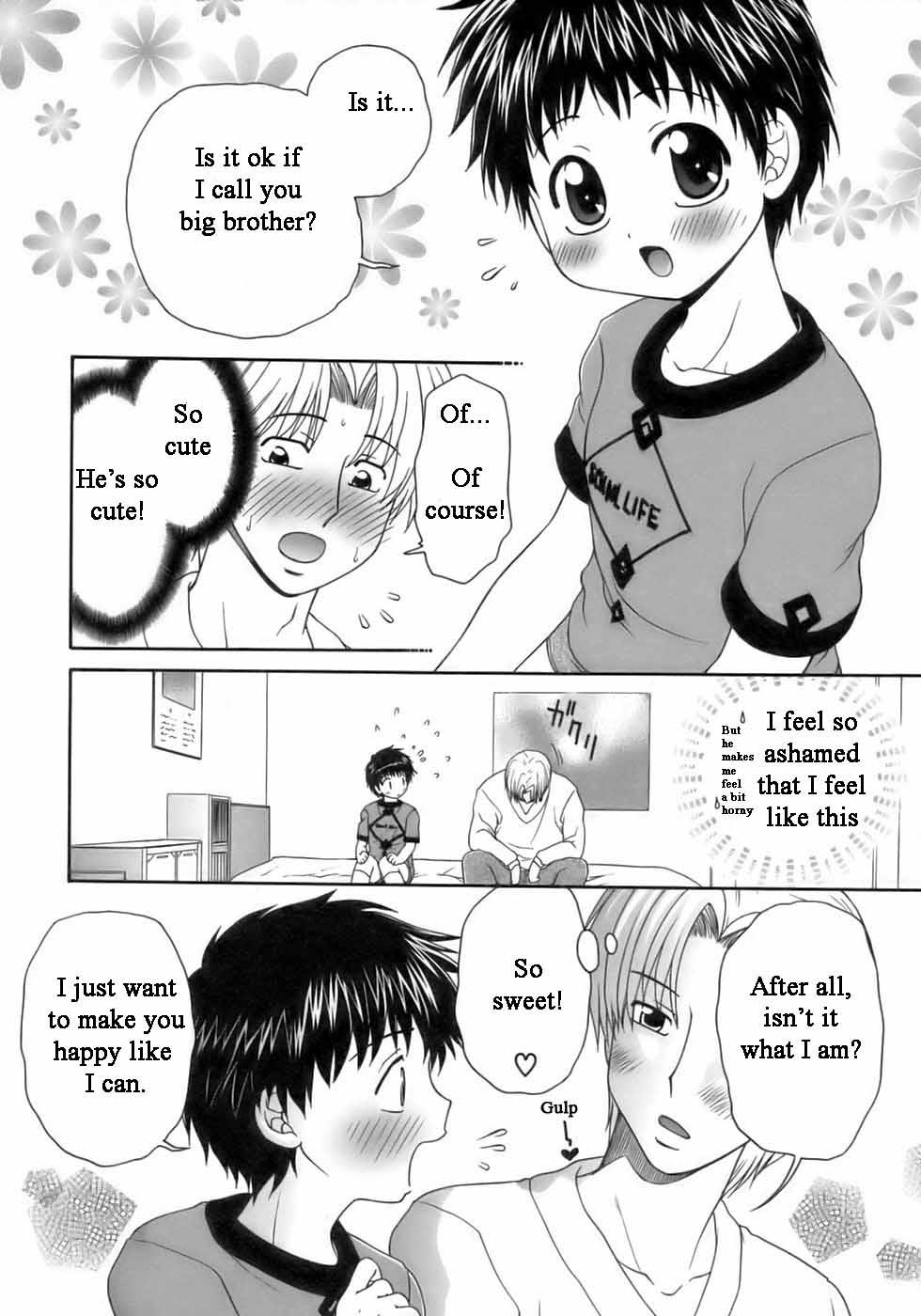 Cute Otouto ga Kita Hi | The Day My Brother Came Weird - Page 3