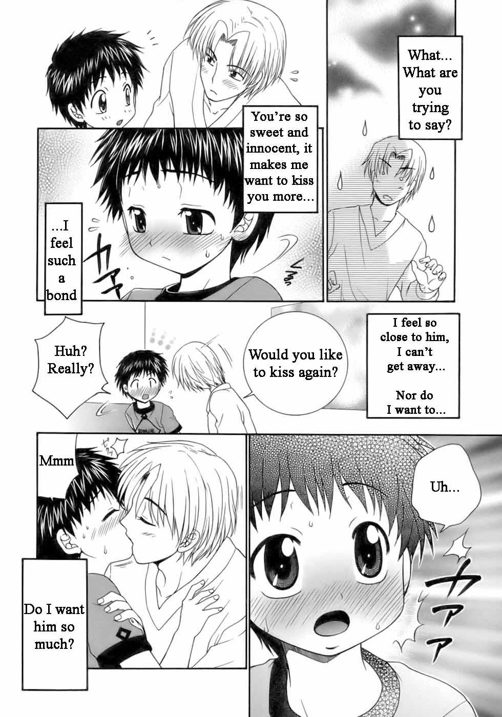 Cute Otouto ga Kita Hi | The Day My Brother Came Weird - Page 5