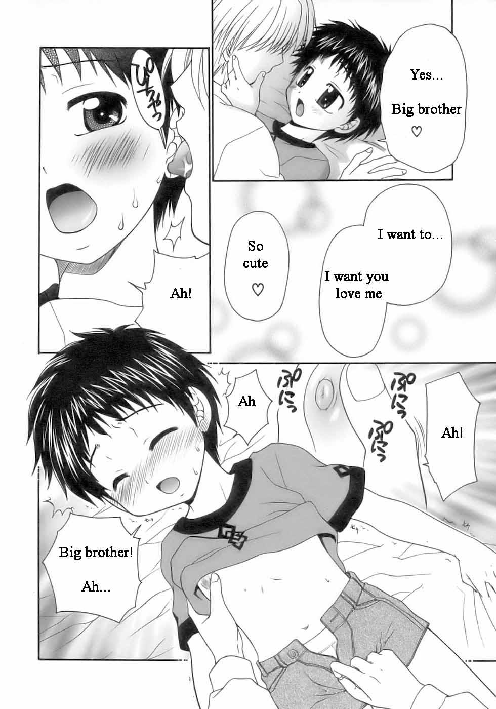 Cute Otouto ga Kita Hi | The Day My Brother Came Weird - Page 7