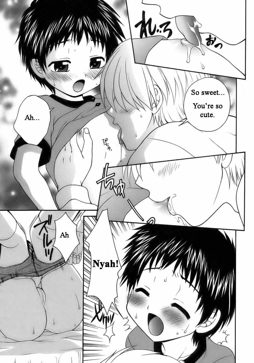 Cute Otouto ga Kita Hi | The Day My Brother Came Weird - Page 8