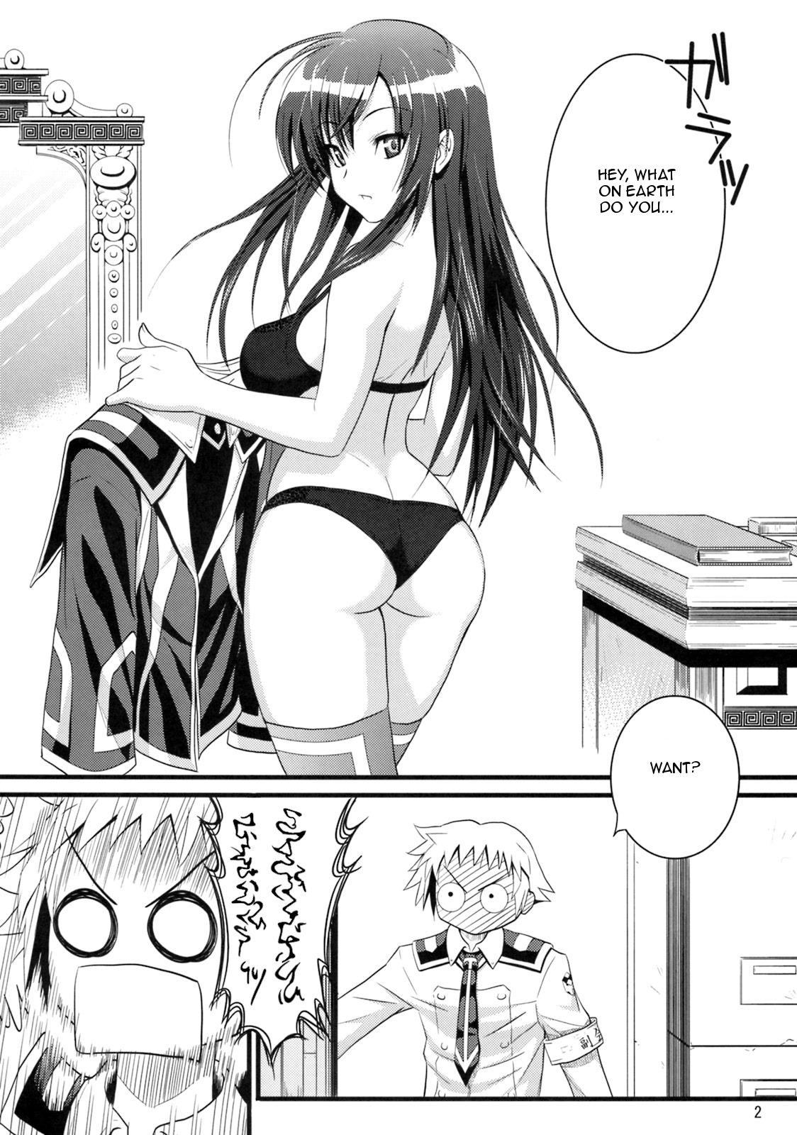 Mommy Fukukaichou no Asai Jijou - Medaka box Free Amature Porn - Page 3