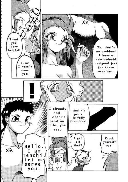 Dirty Talk No Need For Angels - Tenchi muyo Fantasy Massage - Page 9