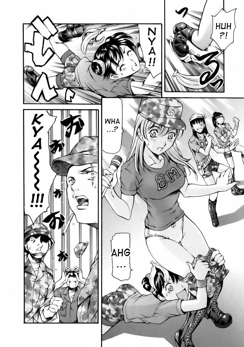 Manga Naze nani Kyoushitsu 117