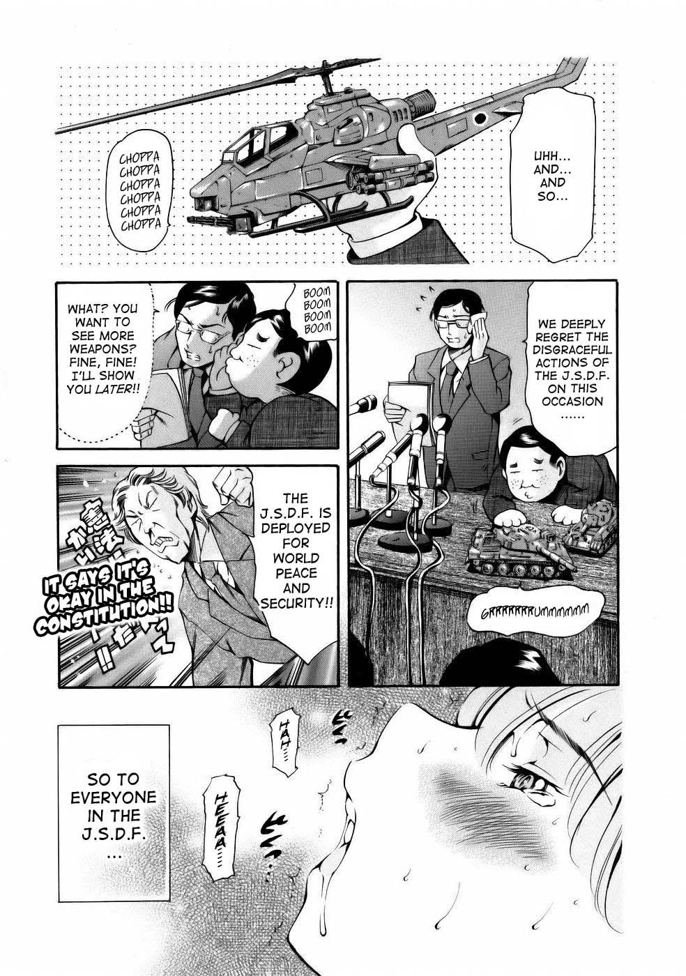 Manga Naze nani Kyoushitsu 126