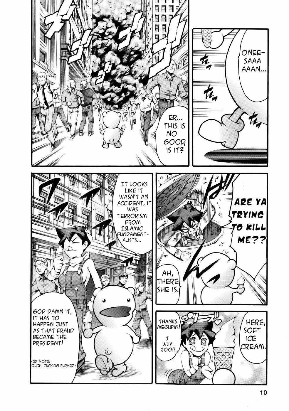 Cute Manga Naze nani Kyoushitsu Hardcore Fuck - Page 14