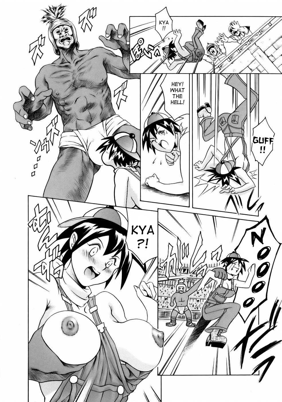 Manga Naze nani Kyoushitsu 149