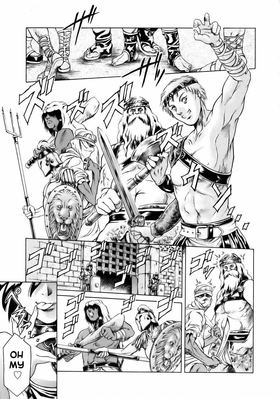 Manga Naze nani Kyoushitsu 154
