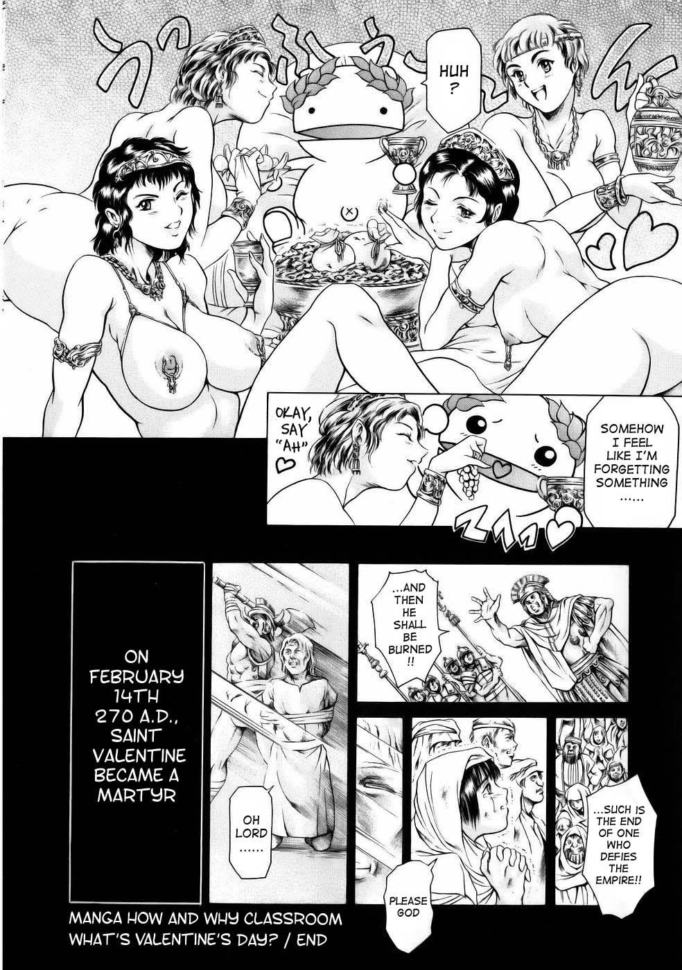 Manga Naze nani Kyoushitsu 161