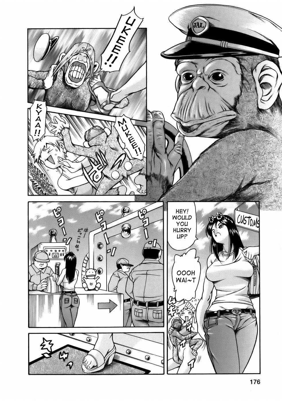 Manga Naze nani Kyoushitsu 182