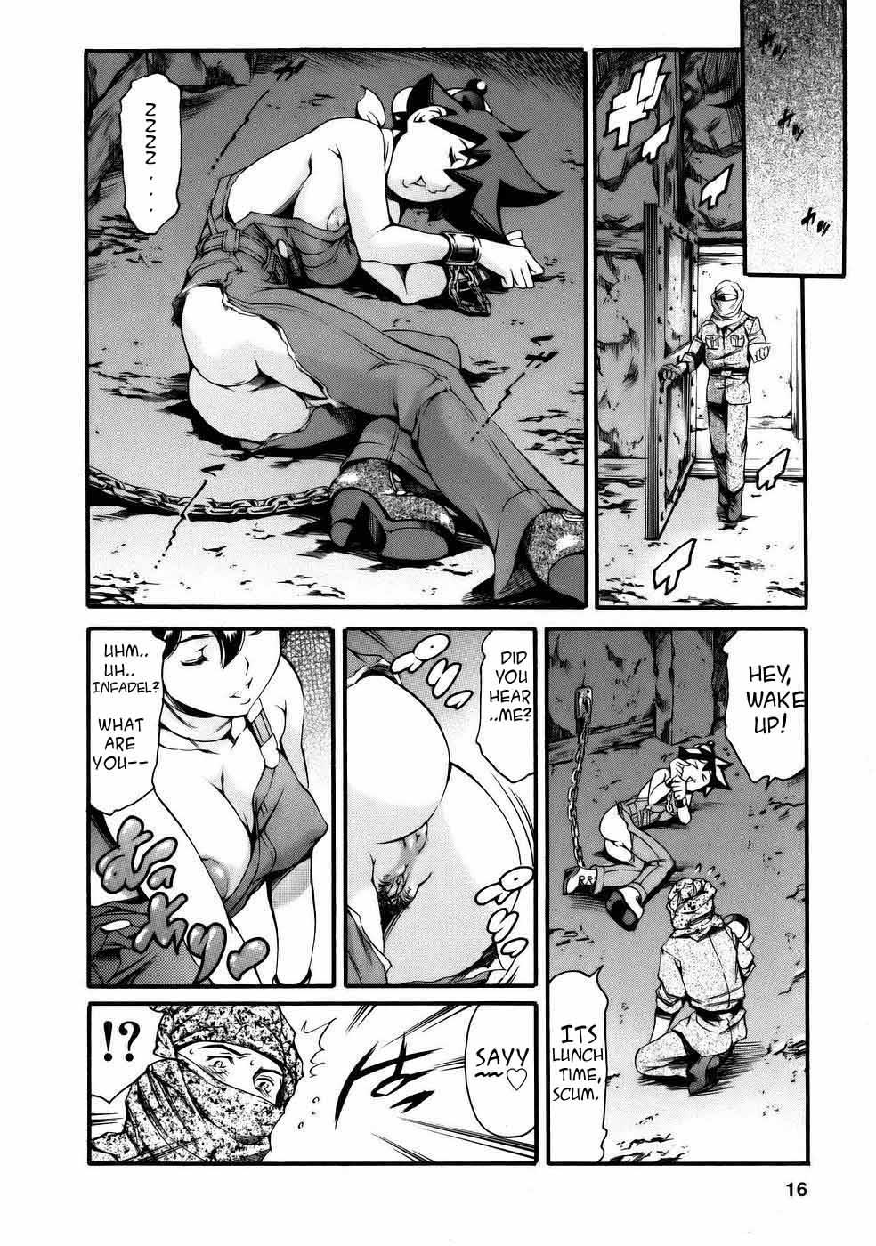 Manga Naze nani Kyoushitsu 19