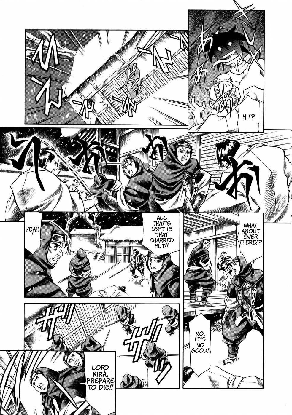 Manga Naze nani Kyoushitsu 38