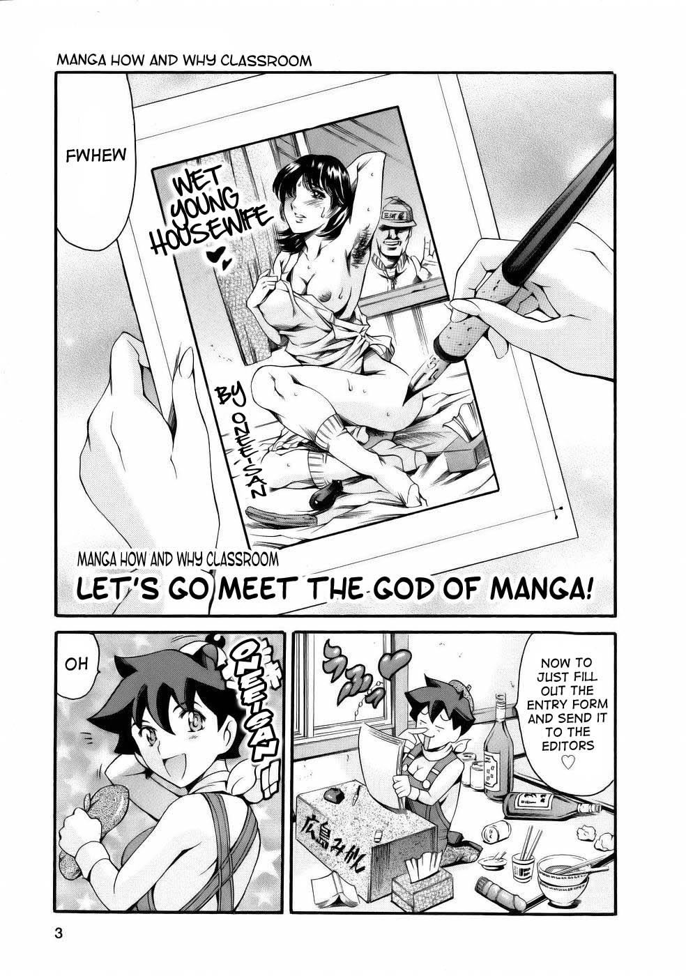 Manga Naze nani Kyoushitsu 6