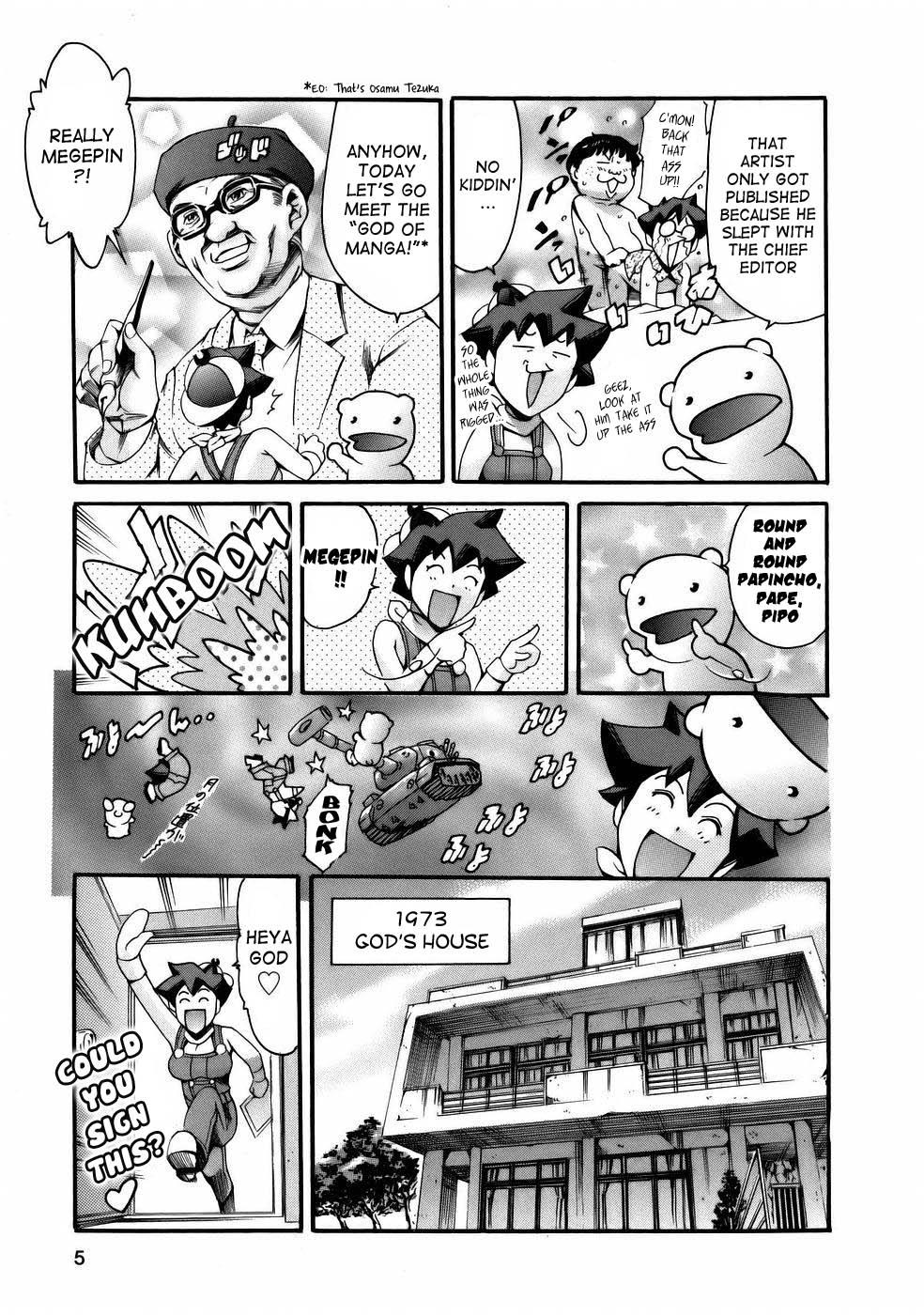 Manga Naze nani Kyoushitsu 8