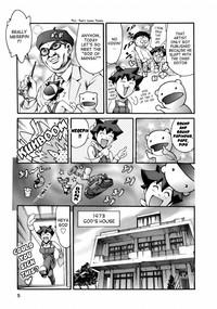 Manga Naze nani Kyoushitsu 9