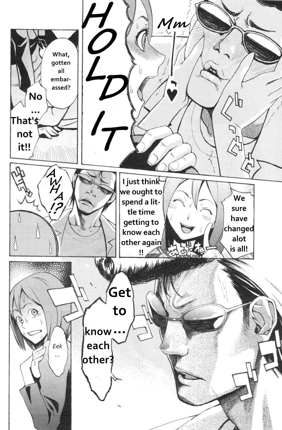 Indonesia I Love You! Ecchi - Page 6