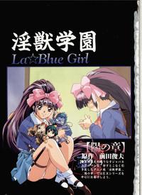 La Blue Girl Artbook 5