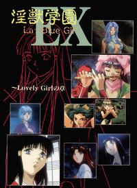 La Blue Girl Artbook 7