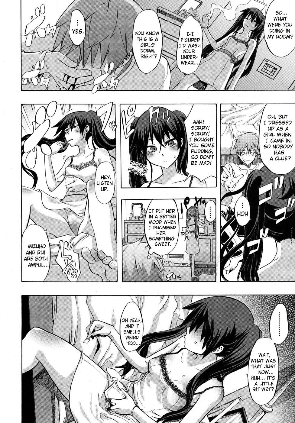 Spooning Derenashi Hot Teen - Page 6