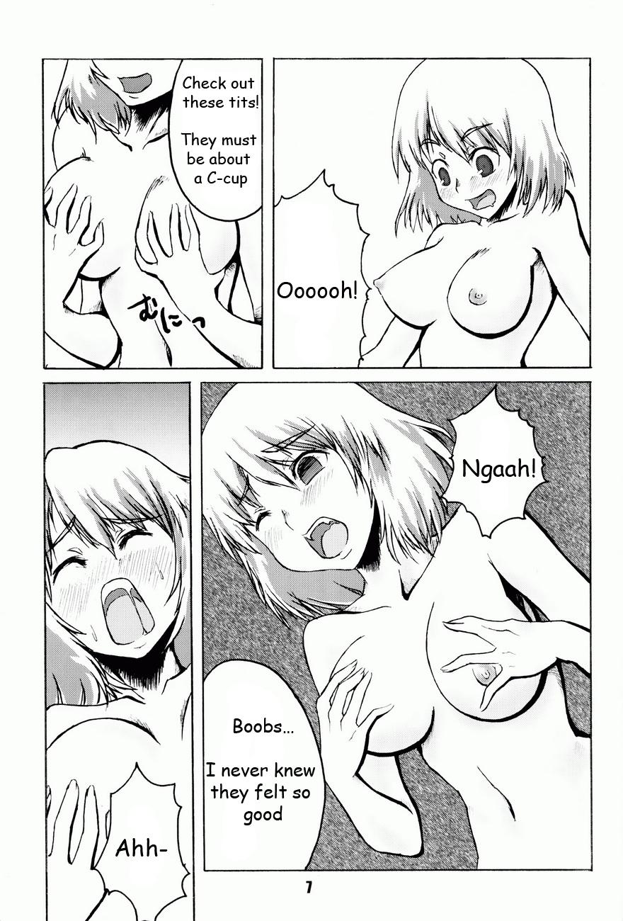 Squirting Comic Young Vol 1 Awesome - Page 8