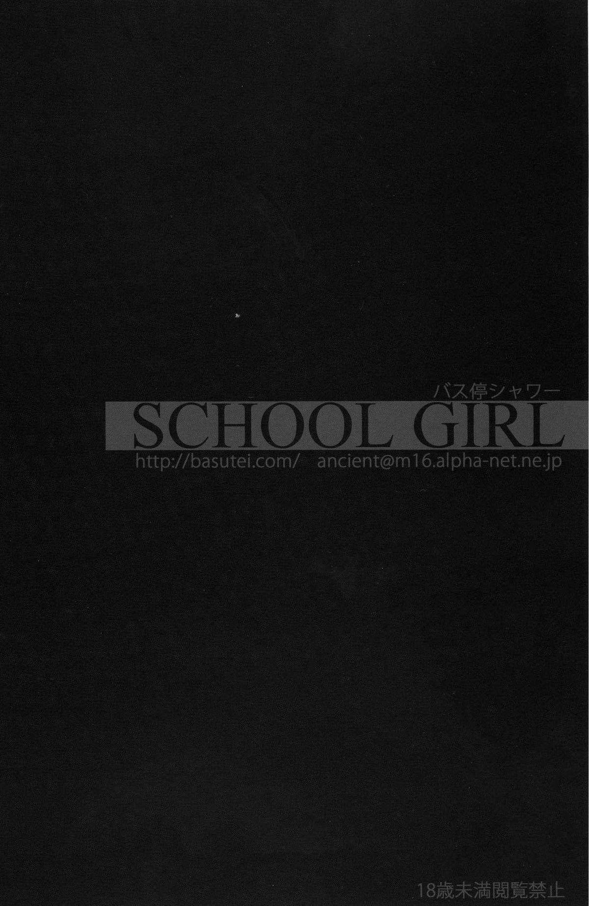Old Vs Young SCHOOL GIRL - Mahou shoujo lyrical nanoha Tribbing - Page 2