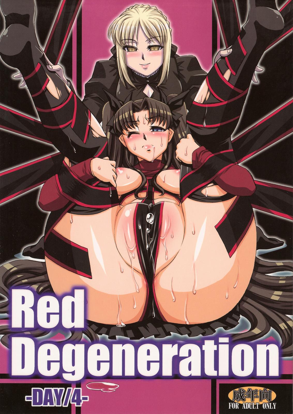 Red Degeneration 0