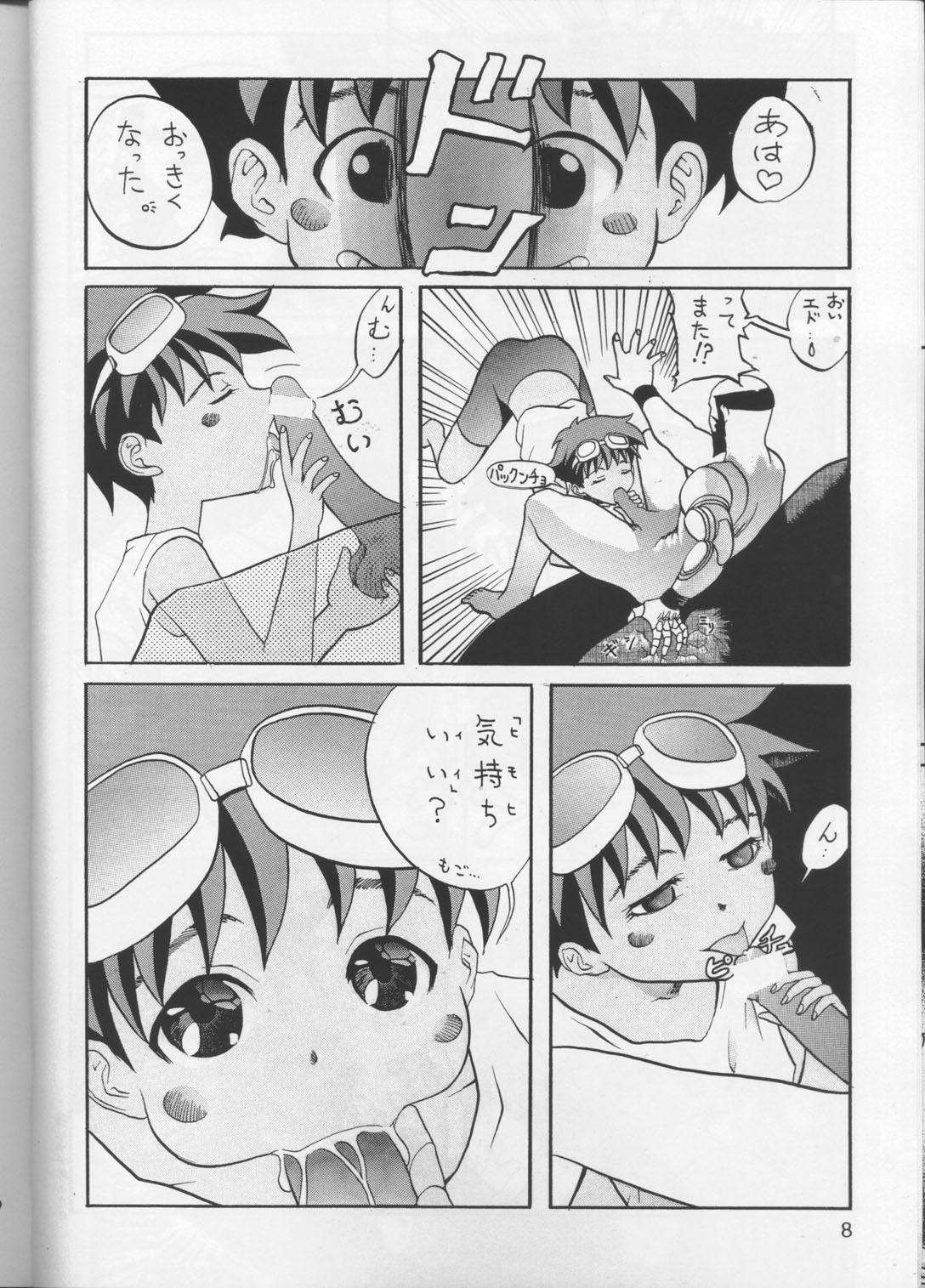 Cruising Bebop Baby B - Cowboy bebop Nena - Page 7