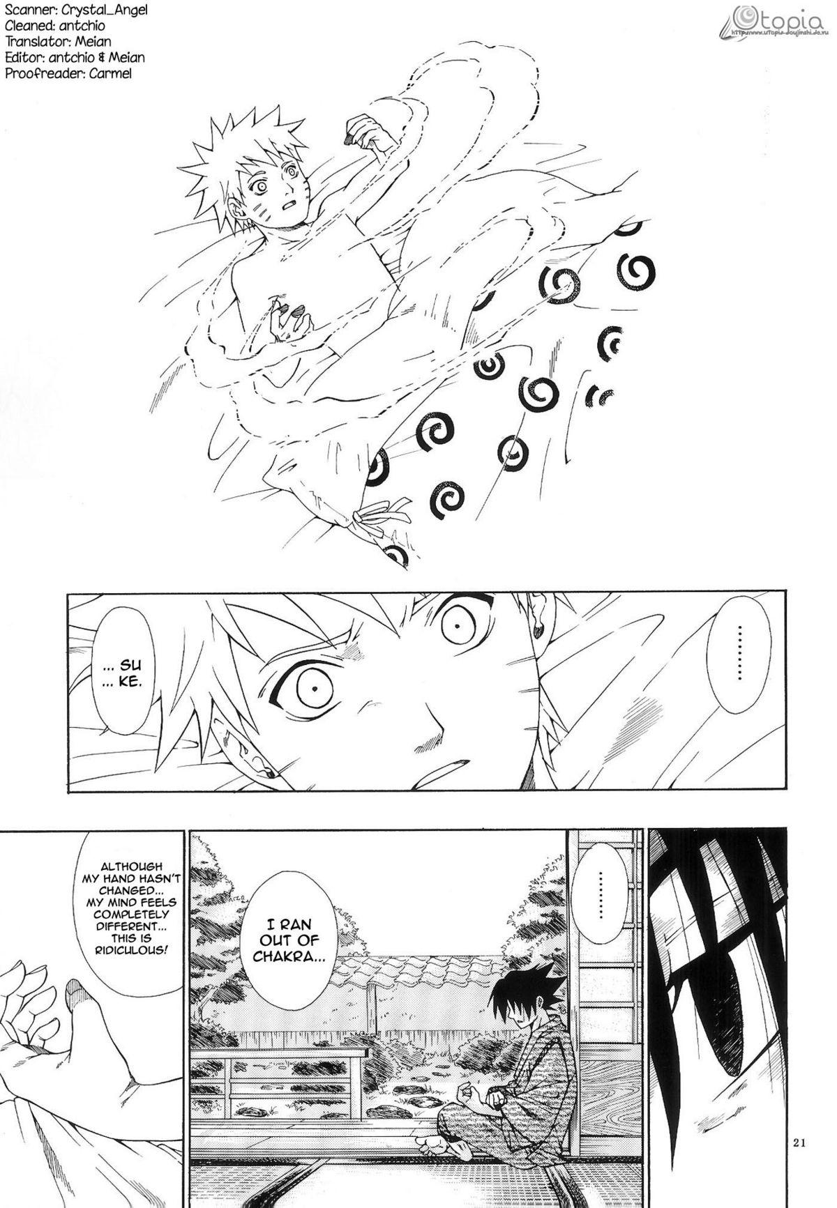 ERO ERO²: Volume 1.5  (NARUTO) [Sasuke X Naruto] YAOI -ENG- 19
