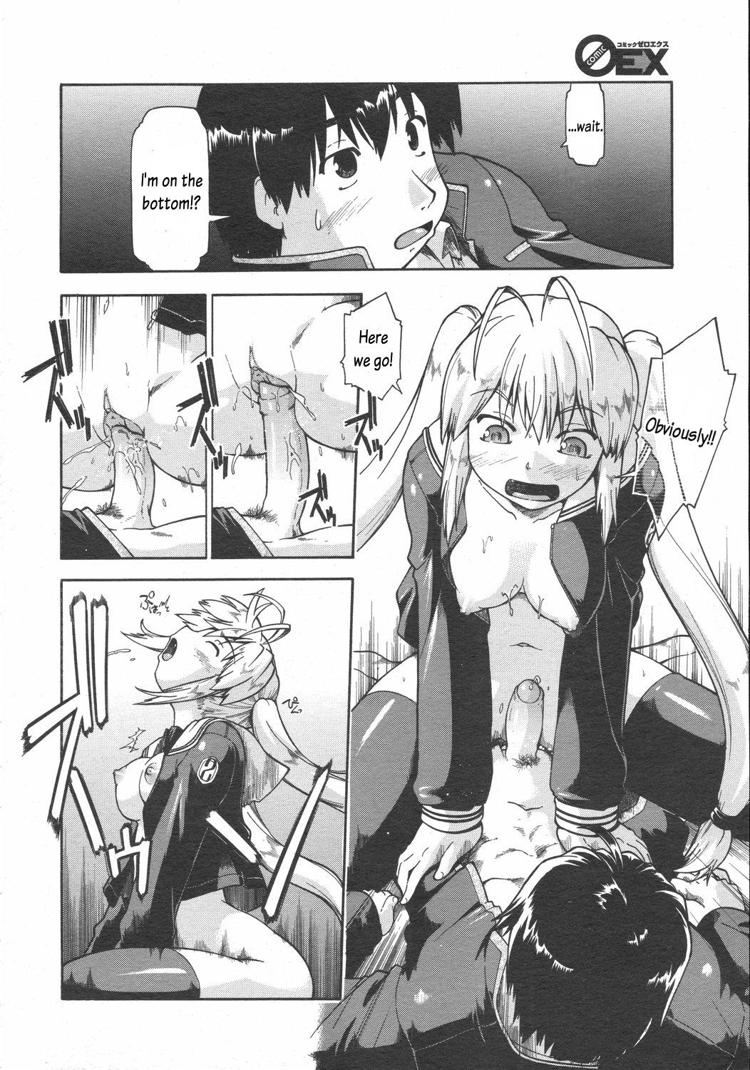 Hot Sluts After a Mischief Gritona - Page 10