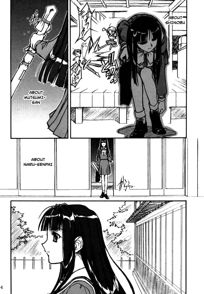 Motel Yuushuu - Love hina Chacal - Page 3