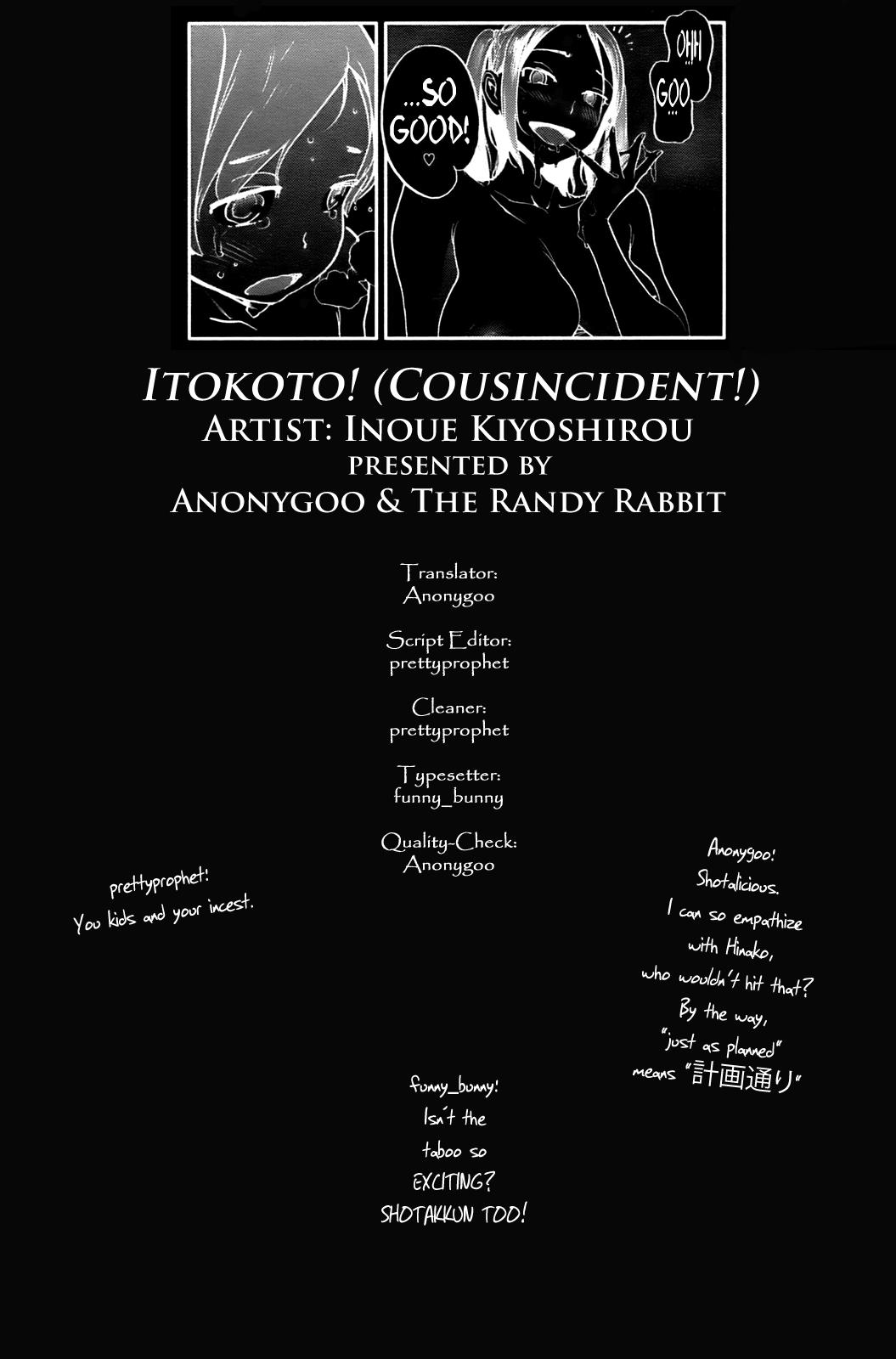 Itokoto! | Cousincident! 16