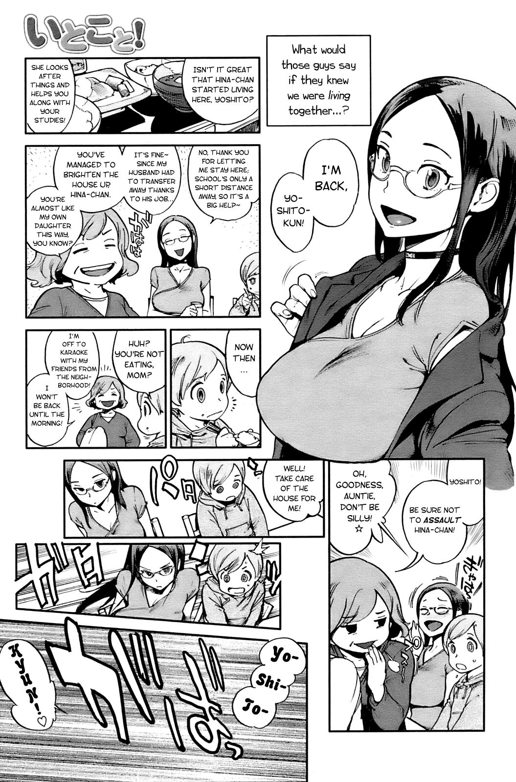 Style Itokoto! | Cousincident! Farting - Page 3